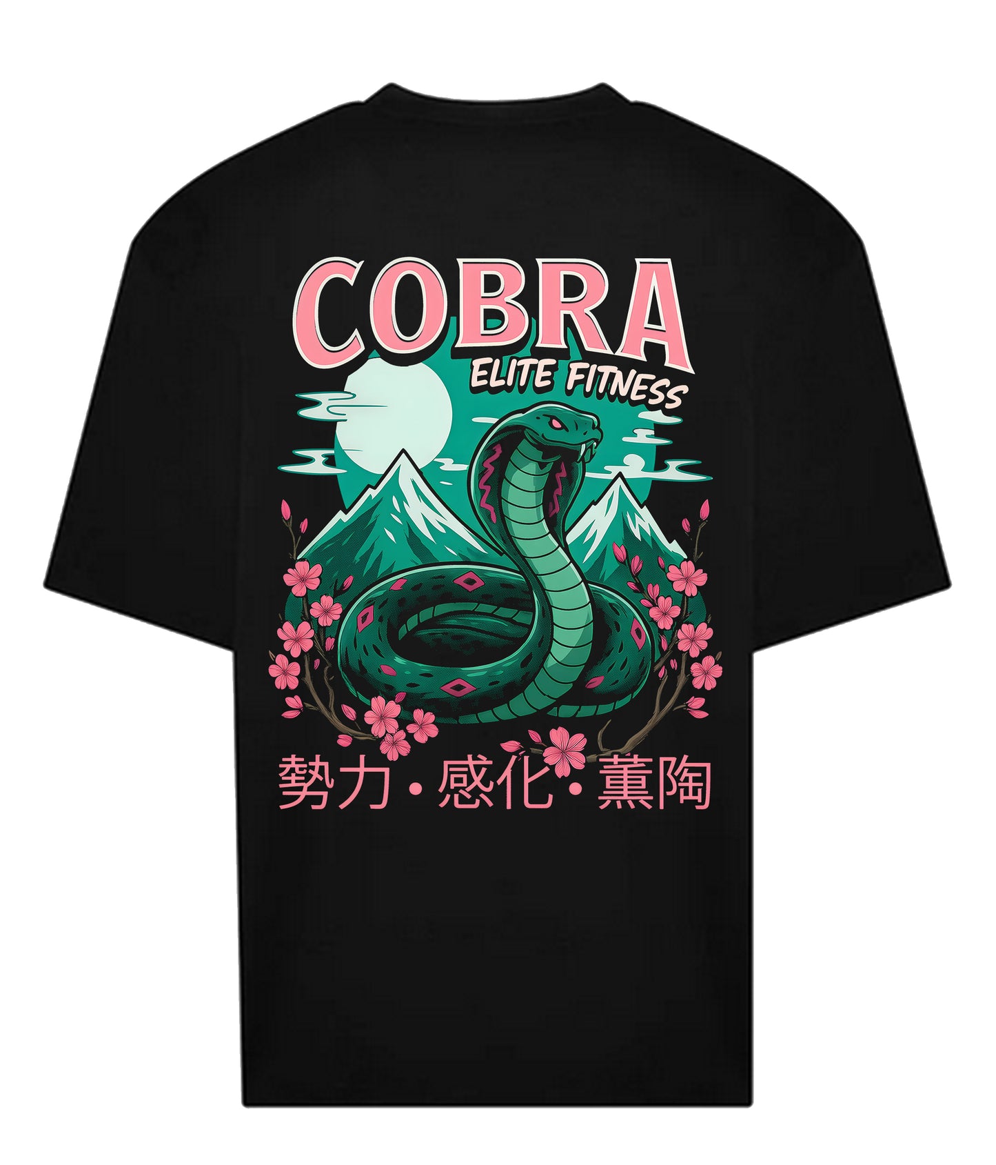 Cobra x Japan - Premium Oversized Tee